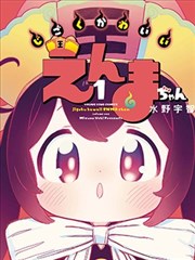 大江大河
